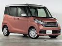 X 禁煙 純正ナビ アラウンドビューモニター エマージェンシーブレーキ 車線逸脱警報 パワースライドドア サンシェード リアサーキュレーター スマートキー スペアキー プッシュスタート ドアバイザー(31枚目)