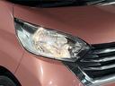 X 禁煙 純正ナビ アラウンドビューモニター エマージェンシーブレーキ 車線逸脱警報 パワースライドドア サンシェード リアサーキュレーター スマートキー スペアキー プッシュスタート ドアバイザー(37枚目)