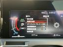 G FOUR 禁煙 4WD 純正9型ナビ アラウンドビューモニター インテリジェントルームミラー 前ドライブレコーダー シートヒーター ステアリングヒーター ハーフレザー 衝突軽減 LEDヘッドライト ETC(12枚目)