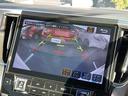 ヴェルファイア ２．５Ｚ　禁煙　アルパイン１１型ナビ　１２型フリップダウンモニター　プリクラッシュセーフティ　両側パワースライドドア　オートマチックハイビーム　ＬＥＤヘッドライト　クリアランスソナー　レーダー探知機　ＥＴＣ（5枚目）