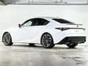 ＩＳ３００ｈ　Ｆスポーツ　禁煙　ムーンルーフ　パノラミックビューモニター　パドルシフト　レーダークルーズコントロール　シートヒーター　ステアリングヒーター　パワーシート　ＬＥＤヘッドライト　ドライブレコーダー　ＥＴＣ２．０（44枚目）