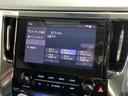 アルファード 2.5S Cパッケージ 禁煙 ツインムーンルーフ モデリスタエアロ デジタルインナーミラー BSM バックカメラ 3眼LEDヘッドライト パワーバックドア AC100V100W電源 シートヒーター/ベンチレーション ETC(4枚目)
