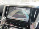 アルファード 2.5S Cパッケージ 禁煙 純正10型ナビ バックカメラ/サイドカメラ BSM デジタルインナーミラー ドライブレコーダー クリアランスソナー 3眼LEDヘッドライト フォグランプ ステアリングヒーター ETC(8枚目)