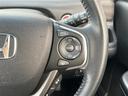 ハイブリッド・Gホンダセンシング 禁煙 純正9型ナビ バックカメラ Sパッケージ Cパッケージ LEDヘッドライト アクティブコーナリングライト 両側パワースライドドア ハーフレザー 革巻きステアリング 前後ドライブレコーダー ETC(14枚目)