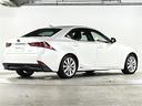 ＩＳ３００ｈ　バージョンＬ　禁煙　純正ナビ　ＣＤ／ＤＶＤ／ＤＴＶ／Ｂｌｕｅｔｏｏｔｈ／Ｂｌｕ－ｒａｙ　バックカメラ　クルーズコントロール　黒革シート　シートヒーター　シートベンチレーション　パワーシート　メモリシート　ＥＴＣ（33枚目）