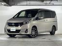 ｅ－パワー　ＸＶ　社外ナビ　フリップダウンモニター　アラウンドビューモニター　エマージェンシーブレーキ　プロパイロット　インテリジェントルームミラー　純正フロアマット　社外アルミホイール　プッシュスタート　ＢＳＭ（27枚目）