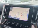 アルファード ２．５Ｓ　Ｃパッケージ　禁煙　モデリスタシグネチャーイルミ　純正ディスプレイオーディオ　フリップダウンモニター　シートヒーター／ベンチレーション　ステアリングヒーター　パワーバックドア　３眼ＬＥＤライト　ＥＴＣ　ドラレコ（4枚目）