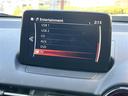 CX-3 20S プロアクティブ 禁煙 マツダコネクト バックカメラ ETC HUD BSM スマートシティブレーキサポート 車線逸脱警報 交通標識認識 ドライバーアテンションアラート パドルシフト LEDヘッドライト フォグランプ(4枚目)