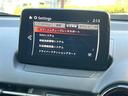 CX-3 20S プロアクティブ 禁煙 マツダコネクト バックカメラ ETC HUD BSM スマートシティブレーキサポート 車線逸脱警報 交通標識認識 ドライバーアテンションアラート パドルシフト LEDヘッドライト フォグランプ(5枚目)