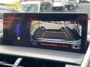 ＮＸ ＮＸ３００　Ｉパッケージ　禁煙車　セーフティシステムプラス　カラーヘッドアップディスプレイ　ブラインドスポットモニター　リアクロストラフィックアラート　純正１０．３インチナビ　三眼ＬＥＤオートライト　黒合皮シート（4枚目）