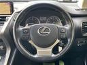 ＮＸ３００　Ｉパッケージ　禁煙車　セーフティシステムプラス　カラーヘッドアップディスプレイ　ブラインドスポットモニター　リアクロストラフィックアラート　純正１０．３インチナビ　三眼ＬＥＤオートライト　黒合皮シート（10枚目）