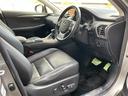 ＮＸ３００　Ｉパッケージ　禁煙車　セーフティシステムプラス　カラーヘッドアップディスプレイ　ブラインドスポットモニター　リアクロストラフィックアラート　純正１０．３インチナビ　三眼ＬＥＤオートライト　黒合皮シート（29枚目）
