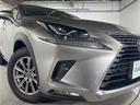 ＮＸ３００　Ｉパッケージ　禁煙車　セーフティシステムプラス　カラーヘッドアップディスプレイ　ブラインドスポットモニター　リアクロストラフィックアラート　純正１０．３インチナビ　三眼ＬＥＤオートライト　黒合皮シート（35枚目）