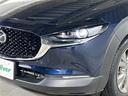 ２０Ｓ　プロアクティブ　ツーリングセレクション　禁煙　４ＷＤ　マツダコネクト　３６０°ビューモニター　ＨＵＤ　ＥＴＣ　電動パーキングブレーキ　オートホールド　ステアリングヒーター　シートヒーター　パワーシート　シートメモリー　パワーバックドア（32枚目）