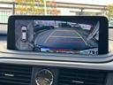 ＲＸ ＲＸ４５０ｈ　バージョンＬ　禁煙　パノラマルーフ　パノラミックビューモニター　ＨＵＤ　ＢＳＭ　３眼ＬＥＤヘッドライト　レザーシート　シートヒーター／ベンチレーション　ステアリングヒーター　ＥＴＣ２．０　前後ドライブレコーダー（5枚目）