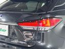 ＲＸ４５０ｈ　バージョンＬ　禁煙　パノラマルーフ　パノラミックビューモニター　ＨＵＤ　ＢＳＭ　３眼ＬＥＤヘッドライト　レザーシート　シートヒーター／ベンチレーション　ステアリングヒーター　ＥＴＣ２．０　前後ドライブレコーダー（38枚目）