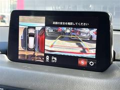 С롼פǤϼץ᡼׼ּ򤪼갷Ƥޤ󣴣Źޤκ߸ˤ椫餪ͤ˥ԥåΰƤޤ 4