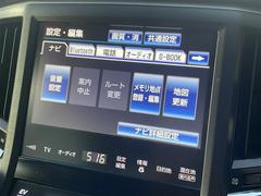 򢨤ʤɤäɽǰ¿󶡡ҴˤĴη̡֤ȽǤ줿ξϰŹޤԤʤäƤޤ졢Ǽֻ˽򤬤äˤϤβ˱ޤ 5