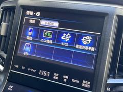 򢨤ʤɤäɽǰ¿󶡡ҴˤĴη̡֤ȽǤ줿ξϰŹޤԤʤäƤޤ졢Ǽֻ˽򤬤äˤϤβ˱ޤ 5