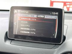 򢨤ʤɤäɽǰ¿󶡡ҴˤĴη̡֤ȽǤ줿ξϰŹޤԤʤäƤޤ졢Ǽֻ˽򤬤äˤϤβ˱ޤ 5