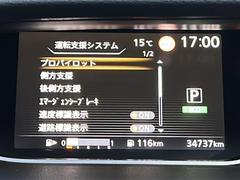 򢨤ʤɤäɽǰ¿󶡡ҴˤĴη̡֤ȽǤ줿ξϰŹޤԤʤäƤޤ졢Ǽֻ˽򤬤äˤϤβ˱ޤ 5