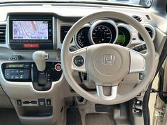 �����٤ϥ���С��κ߸ˤ���ĺ���ޤ��ơ�ͭ���񤦸�¤��ޤ��� 2