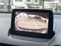 �¿��������ݾ��դ����ʢ���ʬ�ݾڡ��񻺼֤�Ǽ�ָ壳���͢���֤�Ǽ�ָ壱������ݾڴ��֤Ȥʤ�ޤ��ˡ�����¾Ĺ���ݾڡ�ͭ���ˤ⤴�Ѱդ��Ƥ���ޤ�����Ĺ���ݾڤ����ӤǤ����ξ�ˤϾ�郎�������ޤ��� 6