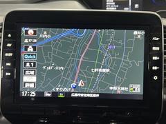 ����С����롼�פǤϼ��ץ᡼���������׼ּ�򤪼�갷�����Ƥ���ޤ��������󣴣���Ź�ޤκ߸ˤ��椫�餪���ͤ˥ԥå���ΰ������Ƥ��ޤ��� 4