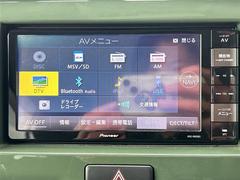 �¿��������ݾ��դ����ʢ���ʬ�ݾڡ��񻺼֤�Ǽ�ָ壳���͢���֤�Ǽ�ָ壱������ݾڴ��֤Ȥʤ�ޤ��ˡ�����¾Ĺ���ݾڡ�ͭ���ˤ⤴�Ѱդ��Ƥ���ޤ�����Ĺ���ݾڤ����ӤǤ����ξ�ˤϾ�郎�������ޤ��� 6