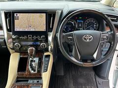 �����٤ϥ���С��κ߸ˤ���ĺ���ޤ��ơ�ͭ���񤦸�¤��ޤ��� 3