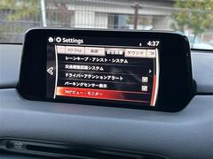 �¿��������ݾ��դ����ʢ���ʬ�ݾڡ��񻺼֤�Ǽ�ָ壳���͢���֤�Ǽ�ָ壱������ݾڴ��֤Ȥʤ�ޤ��ˡ�����¾Ĺ���ݾڡ�ͭ���ˤ⤴�Ѱդ��Ƥ���ޤ�����Ĺ���ݾڤ����ӤǤ����ξ�ˤϾ�郎�������ޤ��� 6