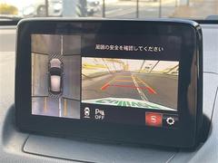 �¿��������ݾ��դ����ʢ���ʬ�ݾڡ��񻺼֤�Ǽ�ָ壳���͢���֤�Ǽ�ָ壱������ݾڴ��֤Ȥʤ�ޤ��ˡ�����¾Ĺ���ݾڡ�ͭ���ˤ⤴�Ѱդ��Ƥ���ޤ�����Ĺ���ݾڤ����ӤǤ����ξ�ˤϾ�郎�������ޤ��� 6