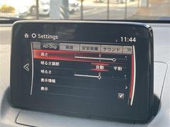 ����Ǽ�֤��ǽ�Ǥ�������Ÿ���Υ���С��ͥåȥ���ǡ��̳�ƻ���鲭��ޤǤɤ��Ǥ⤴Ǽ�ֲ�ǽ���Ǥ����ܺ٤Ϥ����ڤˤ��䤤��碌��������������ξ�����񤬤�����ޤ��� 7