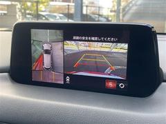 ����Ǽ�֤��ǽ�Ǥ�������Ÿ���Υ���С��ͥåȥ���ǡ��̳�ƻ���鲭��ޤǤɤ��Ǥ⤴Ǽ�ֲ�ǽ���Ǥ����ܺ٤Ϥ����ڤˤ��䤤��碌��������������ξ�����񤬤�����ޤ��� 7