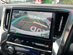 ����Ǽ�֤��ǽ�Ǥ�������Ÿ���Υ���С��ͥåȥ���ǡ��̳�ƻ���鲭��ޤǤɤ��Ǥ⤴Ǽ�ֲ�ǽ���Ǥ����ܺ٤Ϥ����ڤˤ��䤤��碌��������������ξ�����񤬤�����ޤ��� 7