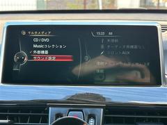 修復歴※などしっかり表記で安心をご提供！※当社基準による調査の結果、修復歴車と判断された車両は一部店舗を除き、販売を行なっておりません。万一、納車時に修復歴があった場合にはご契約の解除等に応じます。 5