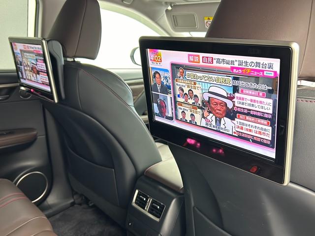 ＲＸ ＲＸ４５０ｈ　バージョンＬ　メーカー純正ナビ　後席モニター　電動リアゲート　クルーズコントロール　ＥＴＣ　スペアキー　カードキー　シートヒーター　ベンチレーション　ハンドルヒーター　トヨタセーフティセンス　オートホールド（56枚目）