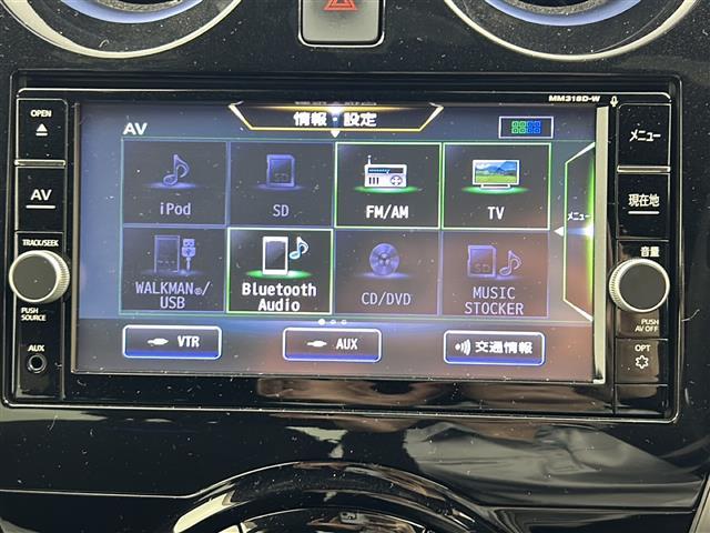 ノート e-パワーオーテック スポーツスペック 純正ナビ アラウンドビューモニター エマージェンシーブレーキ レーンキープアシスト オーテックシート  フルセグTV Bluetooth CD DVD USB接続 前後コーナーセンサー スペアキー(2枚目)