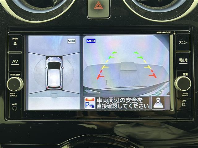 ノート e-パワーオーテック スポーツスペック 純正ナビ アラウンドビューモニター エマージェンシーブレーキ レーンキープアシスト オーテックシート  フルセグTV Bluetooth CD DVD USB接続 前後コーナーセンサー スペアキー(3枚目)