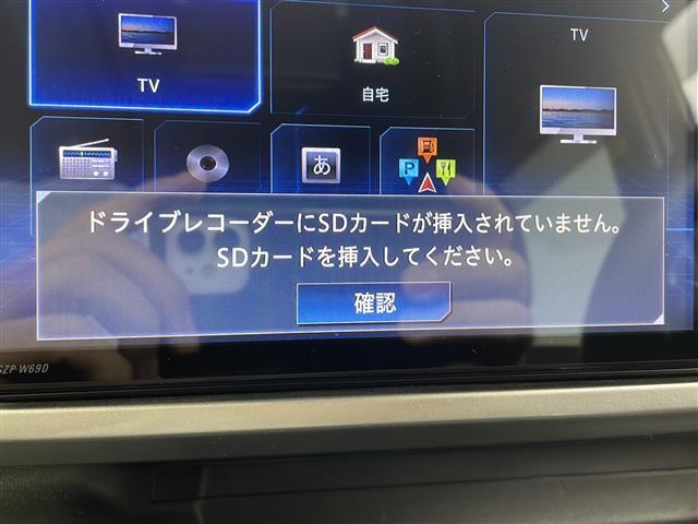 ウェイク GターボリミテッドSAIII 純正8インチSDナビ アラウンドビューモニター 純正フリップダウンモニター社外カメラ ロールシェイド ETC ドラレコ 両側パワースライド ドラレコ 純正アルミホイール コーナーセンサー スマートキー(5枚目)