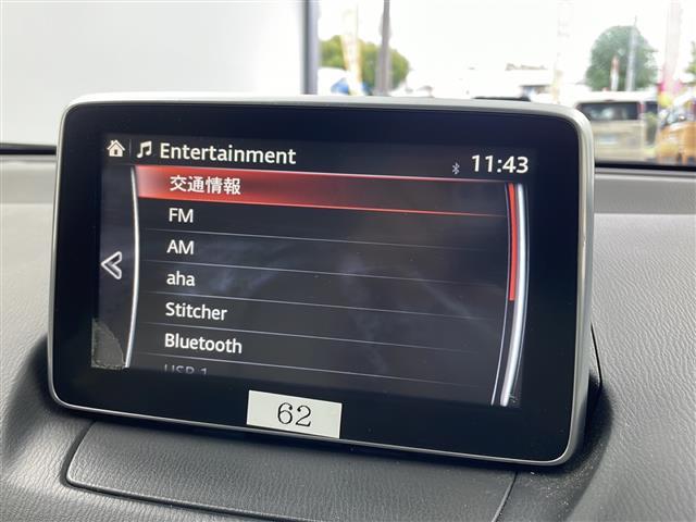 デミオ XDツーリング Lパッケージ 純正ナビ CD DVD SD USB BT フルセグTV バックカメラ ETC BSM セーフティパック クルコン スマートブレーキ 車線逸脱防止装置 パドルシフト LEDオートヘッドライトスペアキー(3枚目)