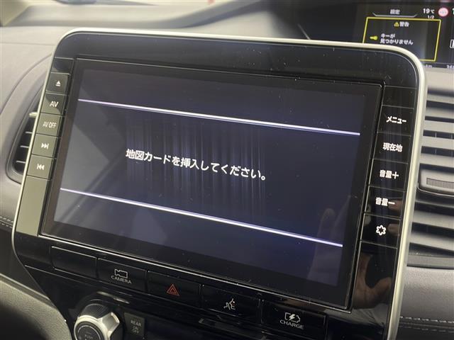 セレナ e-パワー ハイウェイスターV 純正ナビ 純正後席フリップダウンモニター アラウンドビューモニター ブラインドスポットモニター エマージェンシーブレーキ レーダークルーズコントロール セーフティシールド 両側パワースライドドア(3枚目)