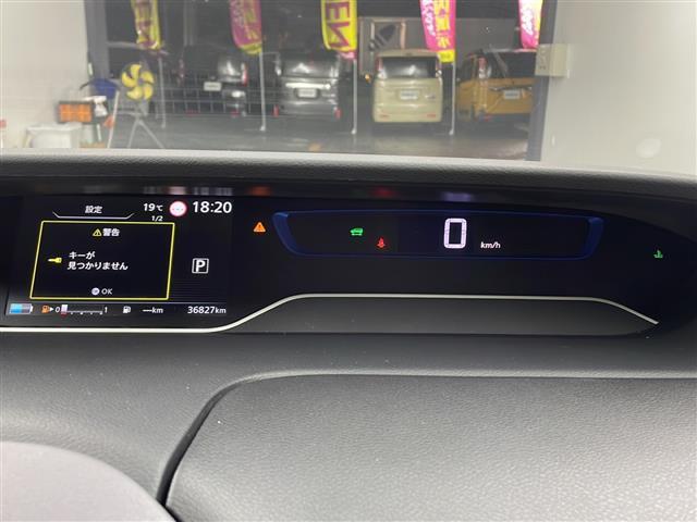 セレナ e-パワー ハイウェイスターV 純正ナビ 純正後席フリップダウンモニター アラウンドビューモニター ブラインドスポットモニター エマージェンシーブレーキ レーダークルーズコントロール セーフティシールド 両側パワースライドドア(11枚目)