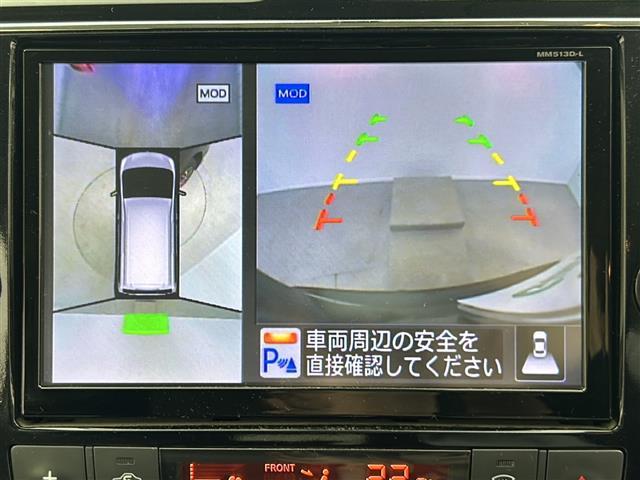 セレナ HWS S HV Vセレ +SeftyII 純正8インチAW TV/CD/DVD/SD/ブルートゥース アラウンドビューモニター フリップダウンモニター 両側パワースライドドア HIDヘッドライト 純正16インチAW クルーズコントロール(3枚目)