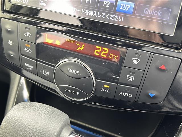 セレナ HWS S HV Vセレ +SeftyII 純正8インチAW TV/CD/DVD/SD/ブルートゥース アラウンドビューモニター フリップダウンモニター 両側パワースライドドア HIDヘッドライト 純正16インチAW クルーズコントロール(5枚目)