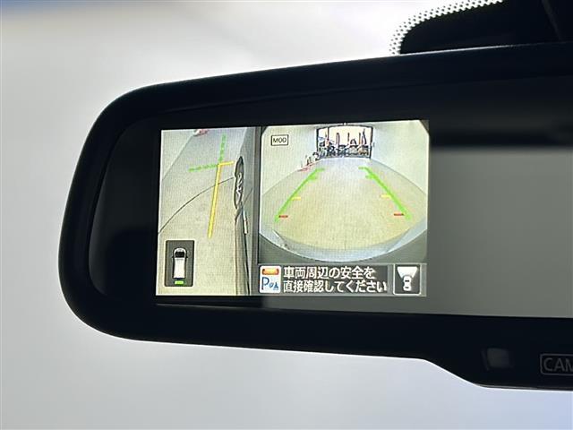 セレナ HWS S HV Vセレ +SeftyII 純正8インチAW TV/CD/DVD/SD/ブルートゥース アラウンドビューモニター フリップダウンモニター 両側パワースライドドア HIDヘッドライト 純正16インチAW クルーズコントロール(24枚目)