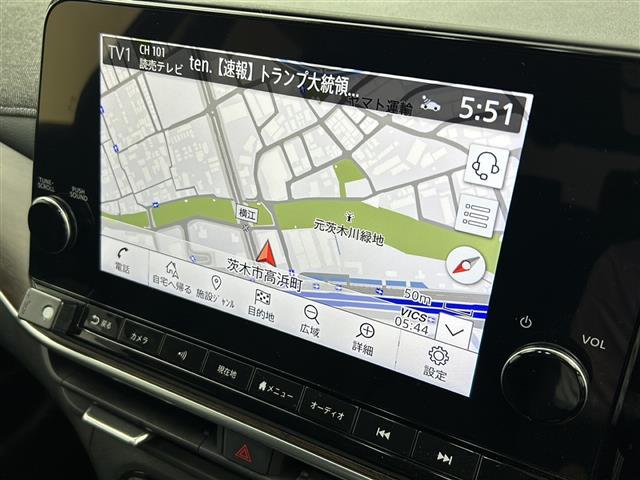 オーラ G レザーエディション NissanConnect9ナビゲーションシステム TV BT AppleCarPlay HDMI BOSEパーソナルプラスサウンドシステム 全方位カメラ デジタルインナーミラー レザーシート ETC(13枚目)