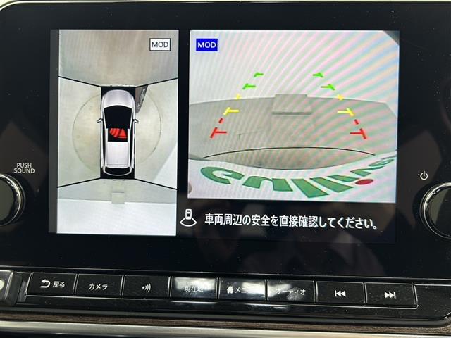 オーラ G レザーエディション NissanConnect9ナビゲーションシステム TV BT AppleCarPlay HDMI BOSEパーソナルプラスサウンドシステム 全方位カメラ デジタルインナーミラー レザーシート ETC(14枚目)