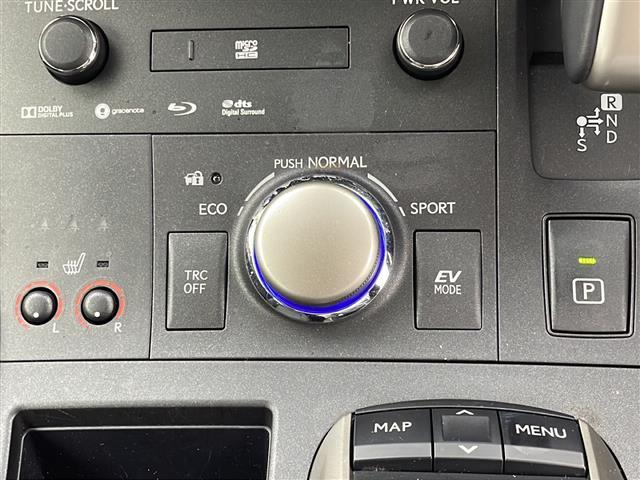 CT CT200h バージョンC 純正メーカーナビ CD DVD Bluetooth フルセグ レーダークルーズコントロール 革巻きステアリング シートヒーター プリクラッシュセーフティー レーンディパーチャーアラート ETC2.0(8枚目)