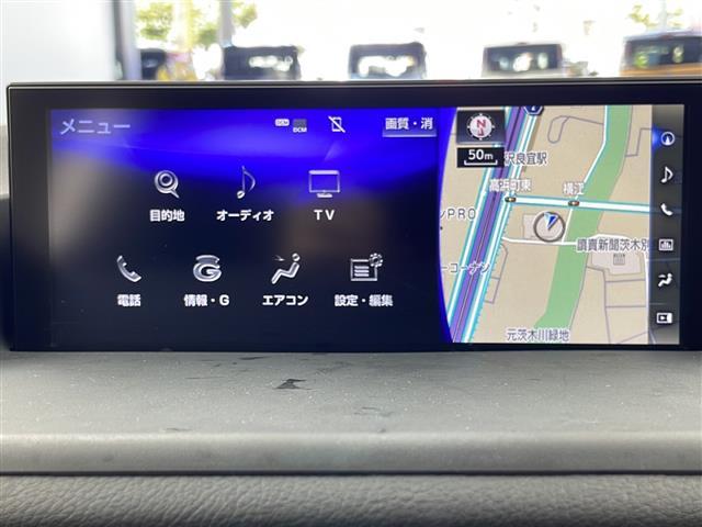 CT CT200h バージョンC 純正メーカーナビ CD DVD Bluetooth フルセグ レーダークルーズコントロール 革巻きステアリング シートヒーター プリクラッシュセーフティー レーンディパーチャーアラート ETC2.0(12枚目)